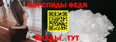 шишки Донецк