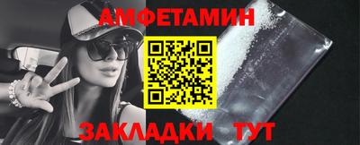 дистиллят марихуана Апшеронск