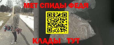 шишки Донецк