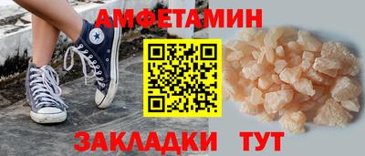 хмурый Дубна