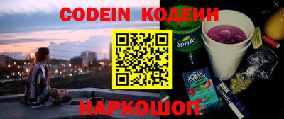 дистиллят марихуана Апшеронск