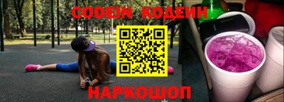 хмурый Апрелевка