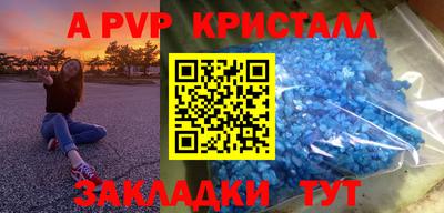 хмурый Дубна