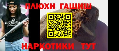ALPHA PVP Донской