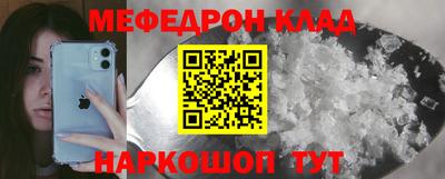 хмурый Апрелевка