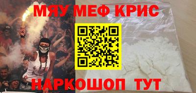 ALPHA PVP Донской