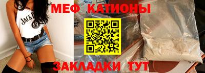 дистиллят марихуана Апшеронск