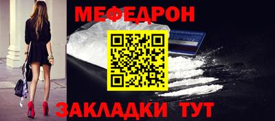 хмурый Апрелевка